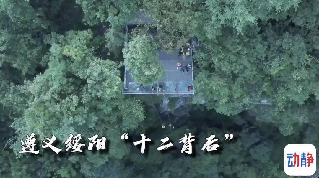 【豆娃普法】田家庵区:法治促成长 平安过寒假