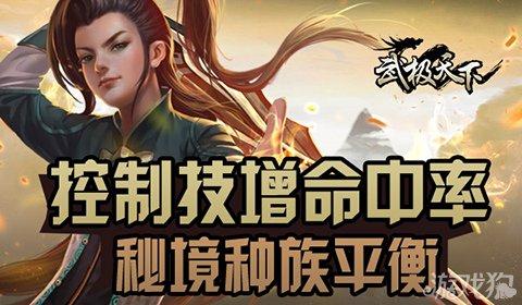 逃离沙地