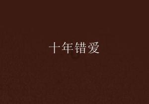 辛巴称最应该给孩子吃预制菜引争议,网友:请从你家孩子做起