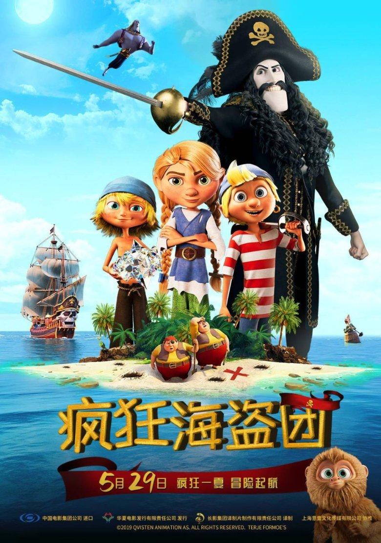 骑行者-户外骑行交流社区app下载游戏画面