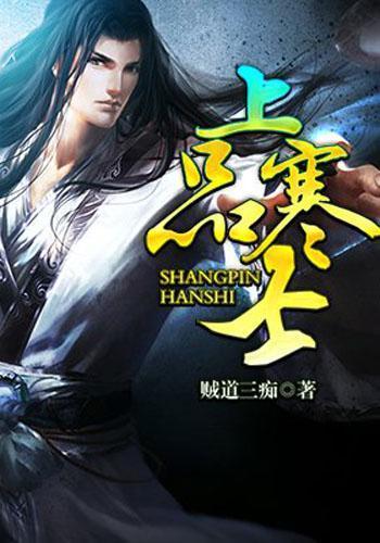 俄罗斯海军唯一的航空母舰被困在大修中