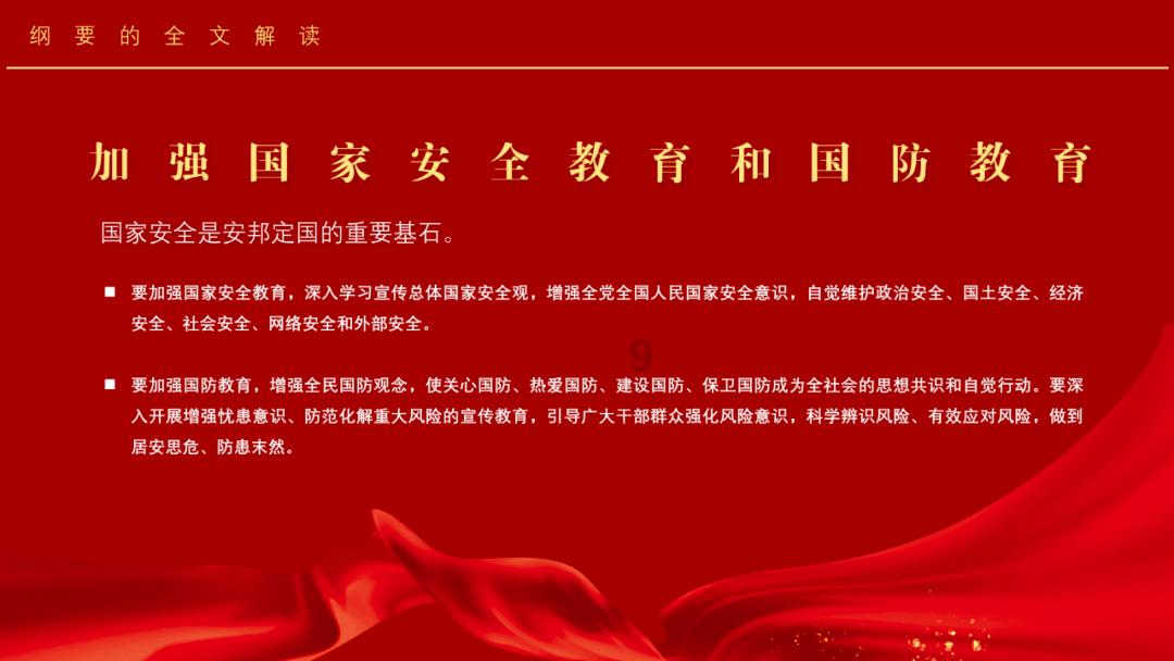齐鲁银行发放50万元“蔬菜贷”