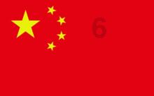 幻想纹章3.5