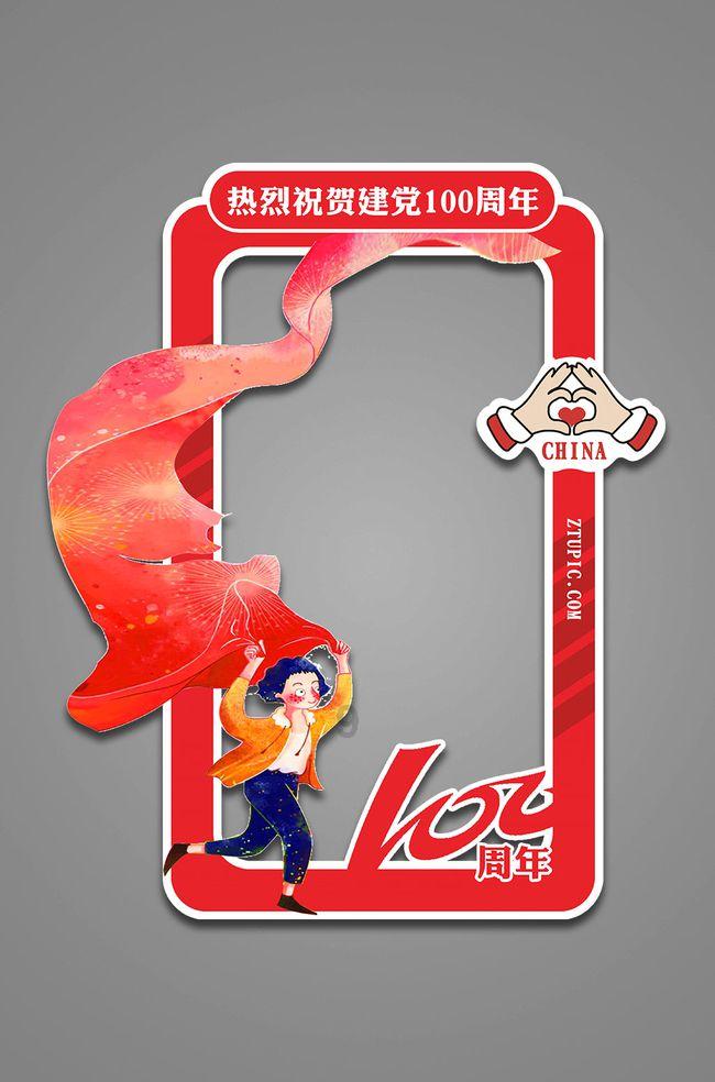 美妙的夏天