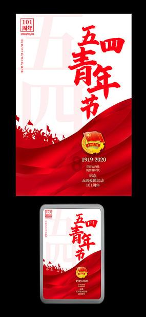 江苏北人:预计2023年度净利润同比增加102%到182%