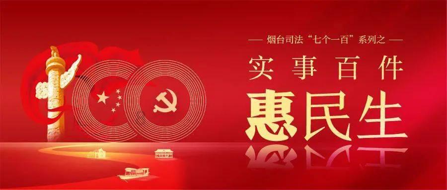 奥特曼黑暗世界