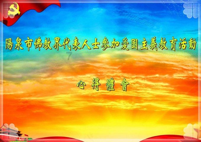 醉美的草原情歌对唱