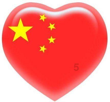 一起去上学吗用英语怎么说？游戏画面