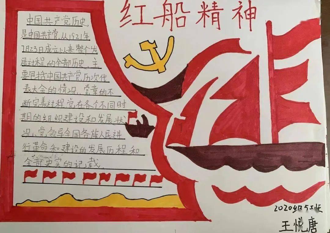 2023汽车数据发展研究报告(附下载)