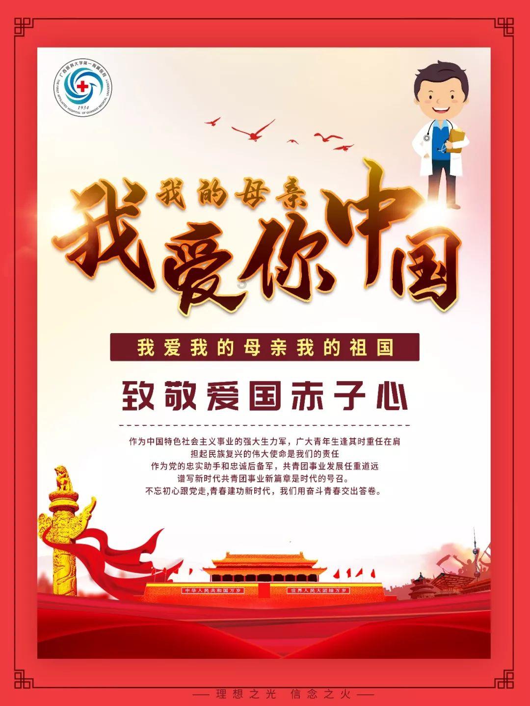 欣姿芳有多少年品牌历史了？游戏画面
