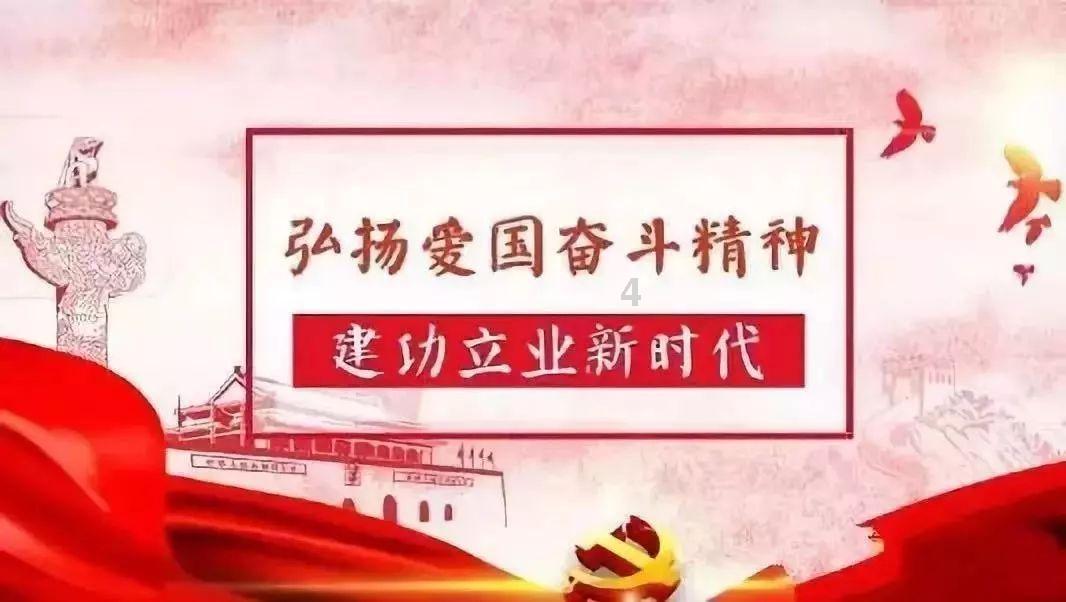 EMBA招生,顶级商学院EMBA招生开始