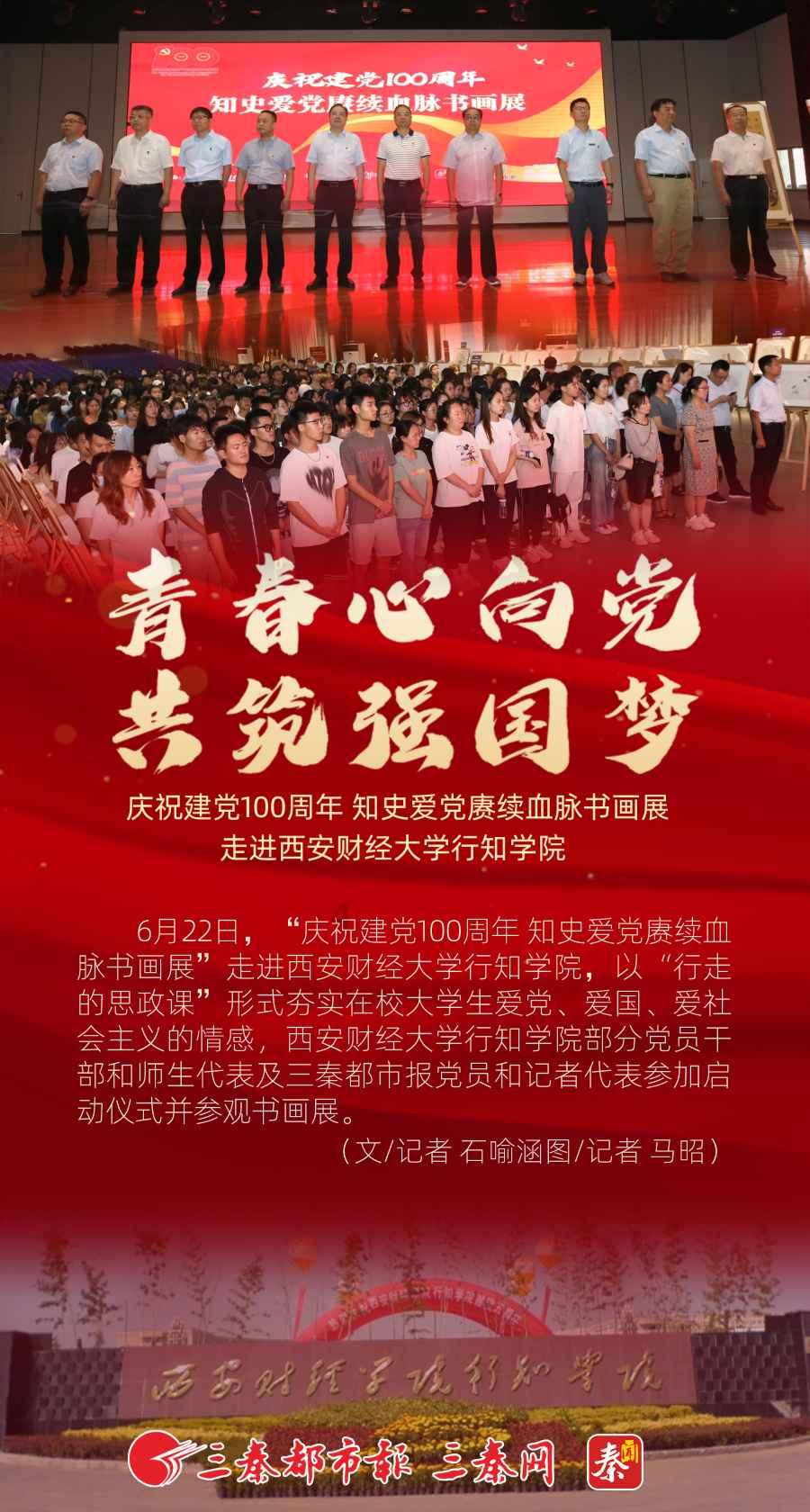 刘进荣：曾是越战侦察兵，复员后杀人当土匪，最终身中40多枪而亡