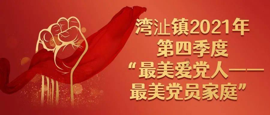 地球防卫军4.1