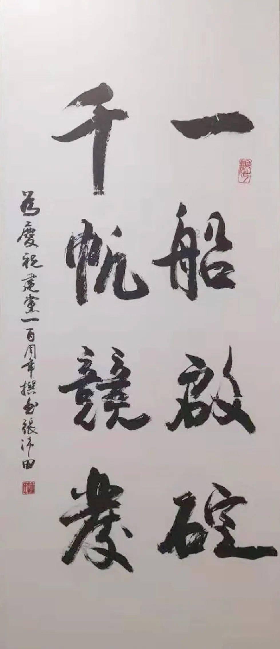 DOTA2:ESL伯明翰预选赛G2.iG力克LGD率先杀入决