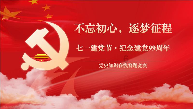 河南大学生扮锦衣卫迎客返乡被批“没文化”,官方回应:将核实了解