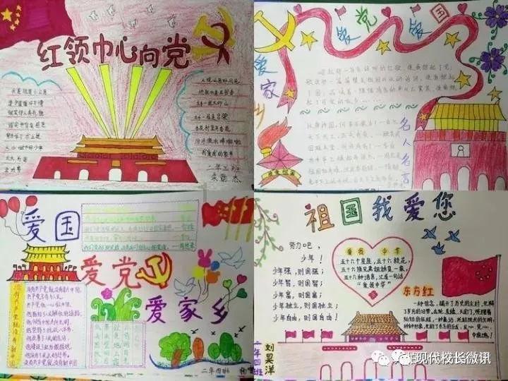 在高大上的公司上班是什么样的体验？游戏画面