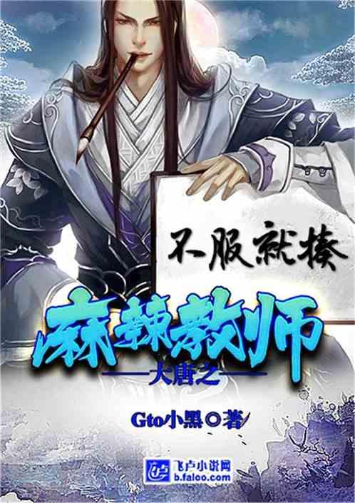一起搏一搏！