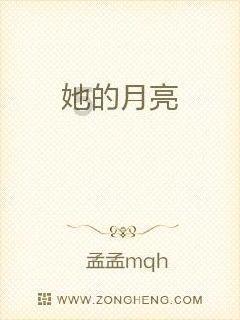 恶灵附身2