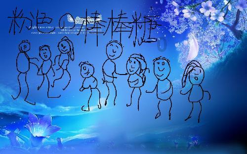 逗小猴开心系列211