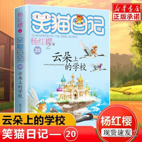 *ST明诚董监高大调整 湖北联投进一步掌握控制权